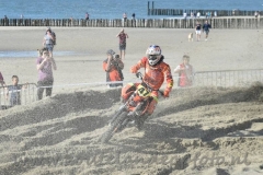 DSC_3642 (950x633)