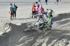 DSC_3649 (950x635)