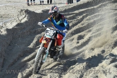 DSC_3657 (950x634)