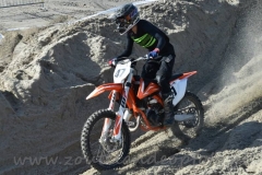 DSC_3664 (950x632)