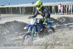 DSC_3667 (950x632)
