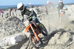 DSC_3683 (950x633)