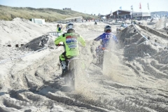 DSC_3694 (950x632)