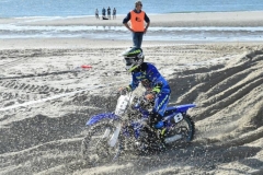 DSC_3706 (950x632)