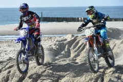 DSC_3714 (950x633)