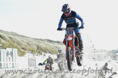 DSC_3728 (950x618)