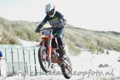 DSC_3741 (950x633)