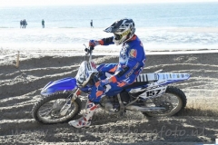 DSC_3787 (950x633)