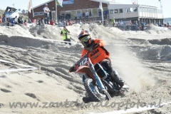 DSC_3801 (950x634)