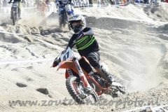 DSC_3803 (950x632)