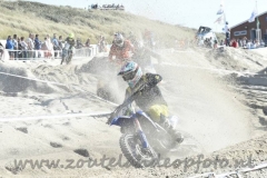 DSC_3805 (950x632)