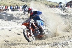DSC_3809 (950x633)