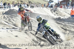 DSC_3812 (950x633)