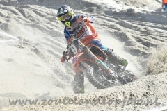 DSC_3813 (950x634)