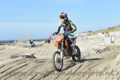 DSC_3818 (950x633)