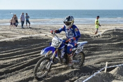 DSC_3834 (950x608)