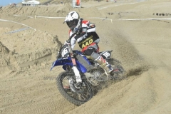 DSC_0069 (950x633)