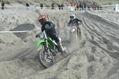 DSC_0199 (950x632)