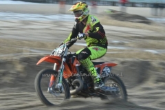 DSC_0250 (950x634)