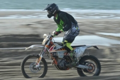 DSC_0256 (950x633)