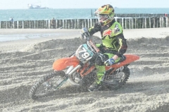 DSC_0318 (950x633)