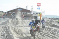 DSC_0360 (950x612)