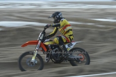 DSC_0422 (950x633)