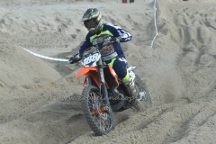 DSC_0455 (950x633)