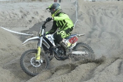 DSC_0456 (950x633)
