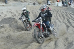 DSC_0457 (950x633)