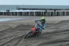 DSC_0472 (950x633)