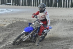 DSC_0475 (950x633)