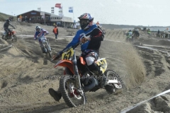 DSC_0483 (950x633)