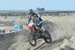 DSC_0492 (950x633)