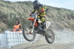 DSC_0514 (950x633)