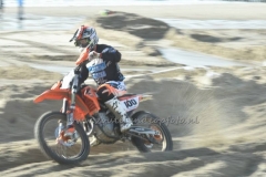 DSC_0694 (950x633)