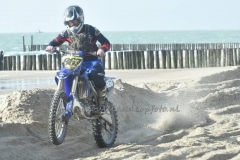 DSC_0715 (950x633)