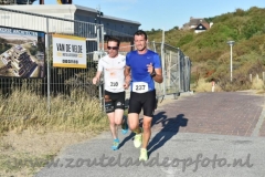 STRZ17 (211)