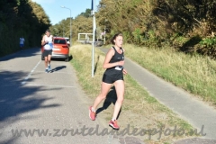 STRZ17 (227)