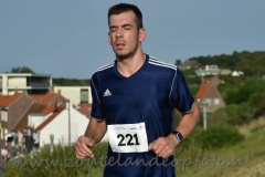 DSC_1687 (950x633)
