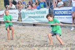 DSC_4424 (950x632)