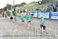 DSC_4468 (950x632)