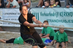 DSC_4523 (950x632)