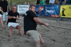 DSC_4386 (950x632)