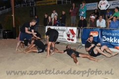 DSC_4437 (950x632)