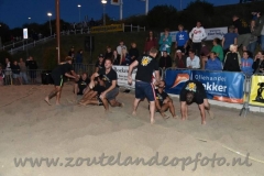 DSC_4438 (950x632)