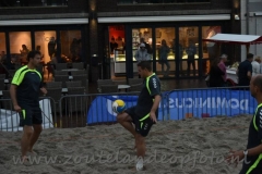 DSC_5350 (950x627)