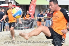 DSC_4272 (950x632)