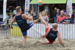 DSC_5408 (950x633)