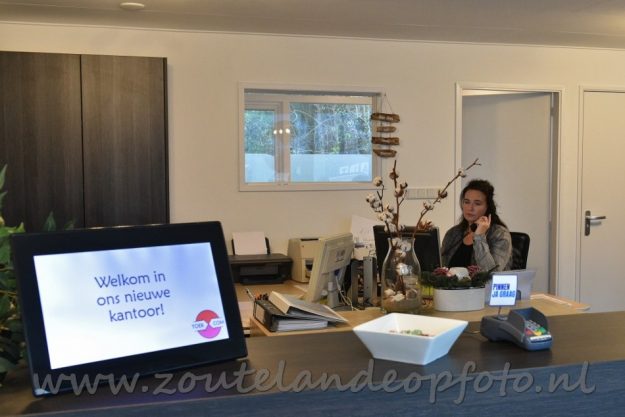 OS019D=211217 (2a) (950×634)